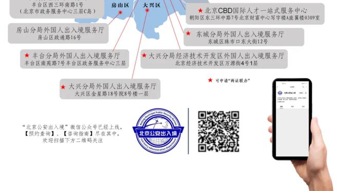 电竞竞猜就用雷竞技吗贴吧截图1